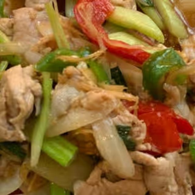 Ginger Sauce.
